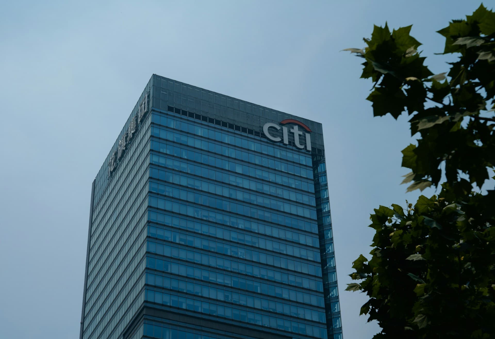 Citibank will Bitcoin "bankfähig" machen – Morgan Stanley zieht